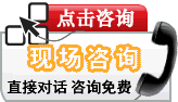 毕节男士早泄吃什么好