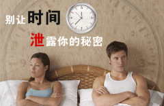 毕节男性早泄怎么治?