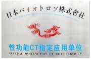 漳州治早泄一般多少钱