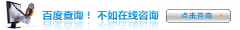 漳州男子怎样治疗性功能障碍
