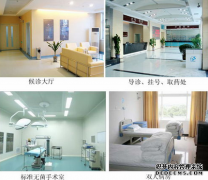 漳州治疗早泄一般多少钱