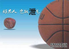 漳州治疗早泄价格多少钱